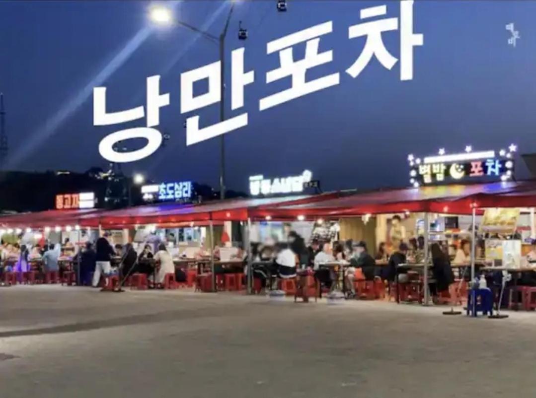 Lotte Castle Marina Yeosu Exterior foto