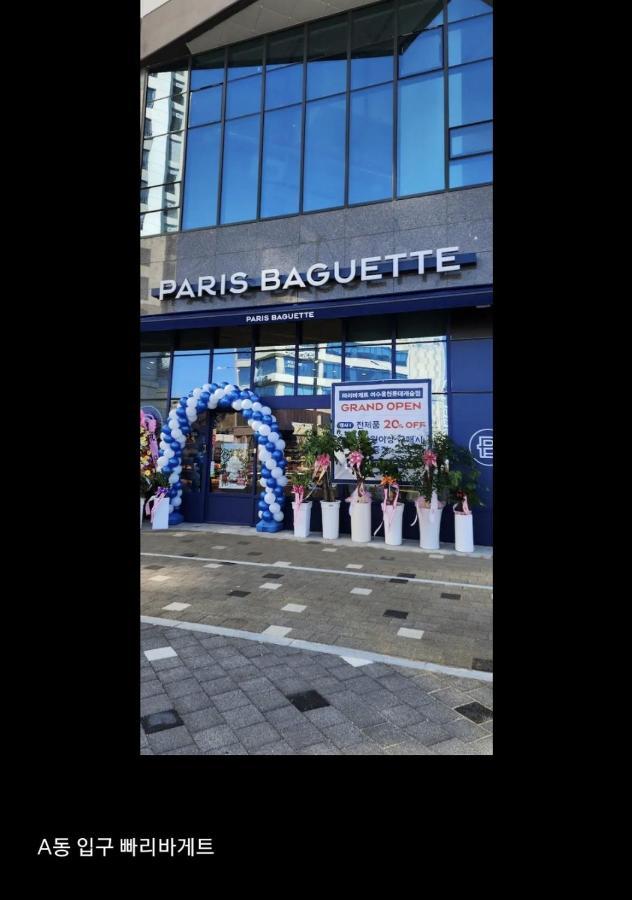 Lotte Castle Marina Yeosu Exterior foto